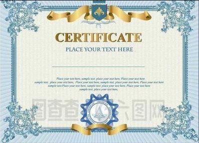 certificate of inspection certificate from Yongzhou Jiaying Printing Co., Ltd.