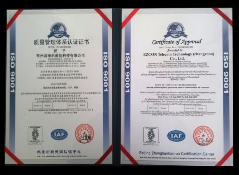 Certificate of Approval certificate from EZCON Telecom Technology(Changzhou)Co., Ltd.