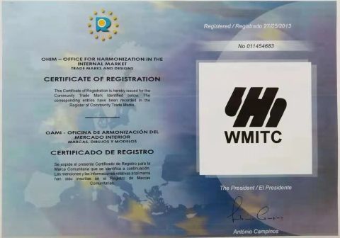 Spanish Certificate on trademark certificate of Tianjin Weiming Industrial & Trading Co., Ltd. – certificate photo, supplier certificates section
