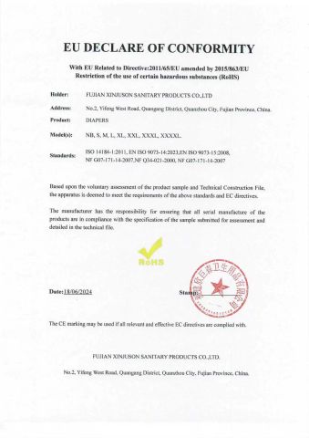 EU certificate from Fuzhou Shoobb Import and Export Co., Ltd.