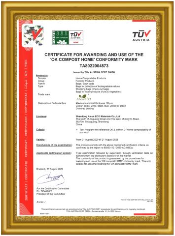 TUV-HOME certificate of Weifang Golden Grain Bio Material Co., Ltd. – certificate photo, supplier certificates section