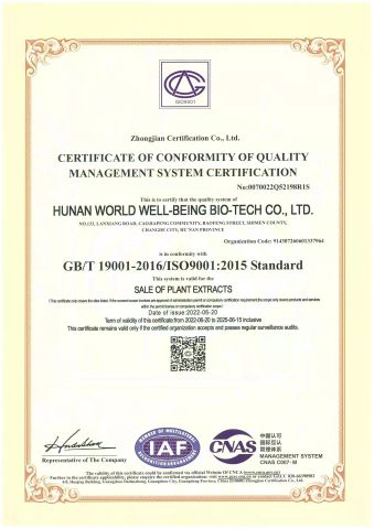 ISO9001 certificate of Hunan World Well-Being Bio-Tech Co., Ltd. – certificate photo, supplier certificates section