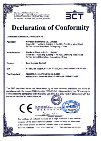 Access Control CE certificate from Shenzhen Nordson Electronic Co., Ltd.