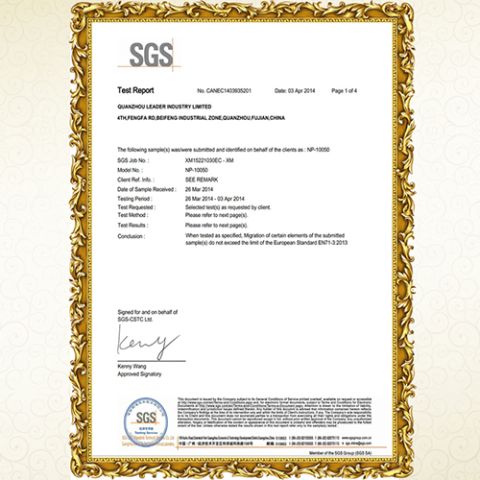 EN71-3 certificate of Quanzhou Leader Industry Limited – certificate photo, supplier certificates section