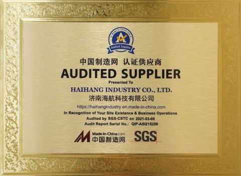 SGS certificate from Getchem Co., Ltd.