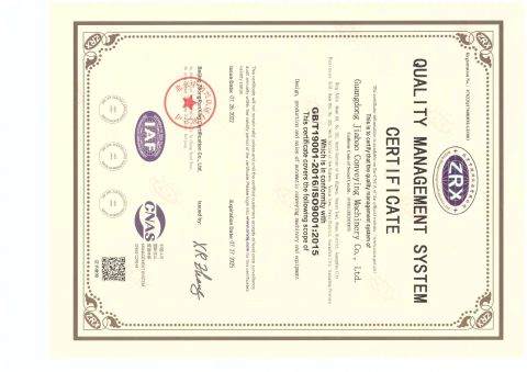 QUALITY MANAGEMENT SYSTEM CERTIFICATE certificate from Guangdong Jiabao Conveying Machinery Co., Ltd.