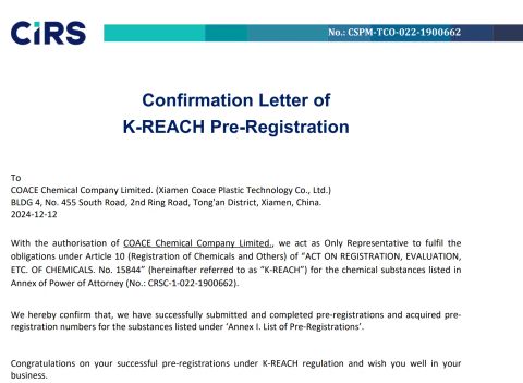 K REACH certificate from COACE CHEMICAL COMPANY LIMITED