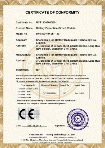 CE certificate from Shenzhen Li-ion Battery Bodyguard Technology Co., Limited