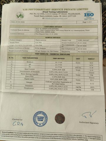 Food testing loboratory certificate of AL MATIN COIR EXPORTS – certificate photo, supplier certificates section