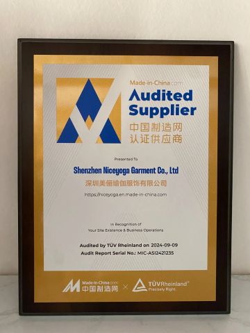 Certificate certificate from Shenzhen Niceyoga Garment Co., Ltd