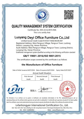 Quality Management System certificate from Luoyang Deyi Import and Export Co., Ltd.