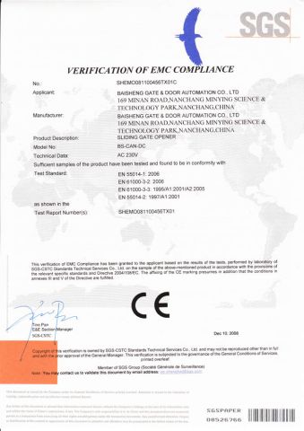 Sliding gate operator,BS-CAN-DC (EMC OF CE) certificate from BISEN SMART ACCESS CO., LTD.