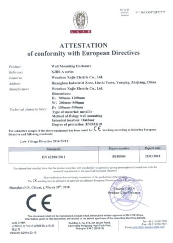 CE,IP65,IK10 certificate from Wenzhou Xujie Electric Co., Ltd.