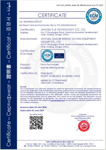 Heat Exchanger CE certificate from Jiangsu Shijie Technology Co., Ltd.