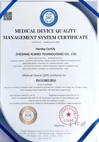 ISO 13485 certificate from Zhejiang Alwsci Technologies Co., Ltd.