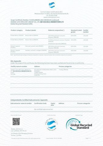 scope certificate from Jiaxing Layo Imp. & Exp. Group Co., Ltd.