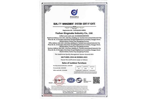 ISO9001-2015 certificate of Foshan Kingmake Industry Co., Ltd. – certificate photo, supplier certificates section