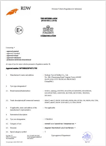 ECE certificate of Joyway Industrial Company Limited – certificate photo, supplier certificates section