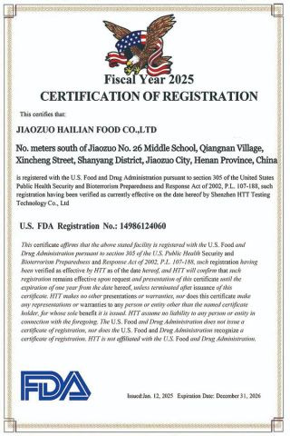 FDA certificate from Jiaozuo Hailian Food Co., Ltd.