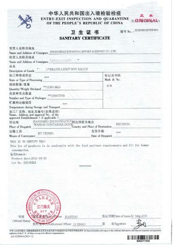 SANITARY CERTIFICATE to Reunion Island certificate of Zhongshan Kwangna Import & Export Co., Ltd. – certificate photo, supplier certificates section