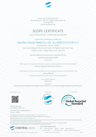 GLOBAL RECYCLED STANDARD certificate from Kunshan Yulong Textile Co., Ltd.