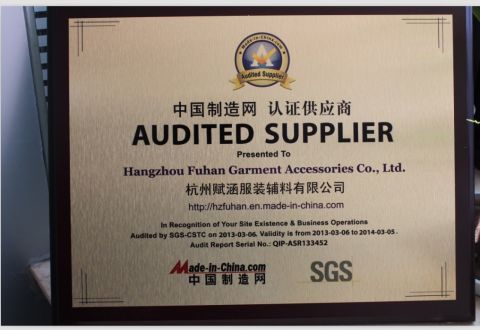made-in-china SGS certificate certificate from Hangzhou Fuhan Garment Accessories Co., Ltd.