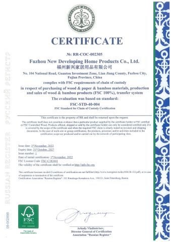 FSC certificate from New Developing Home Products Co., Ltd.