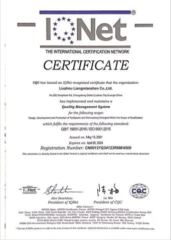 ISO 9001:2015 certificate from LMZ INTERNATIONAL LTD.