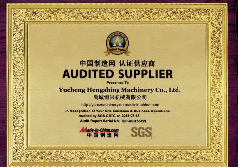 Yucheng Hengshing Machinery is anthoried Audited Supplier by MADE IN CHINA certificate from Yucheng Hengshing Machinery Co., Ltd.