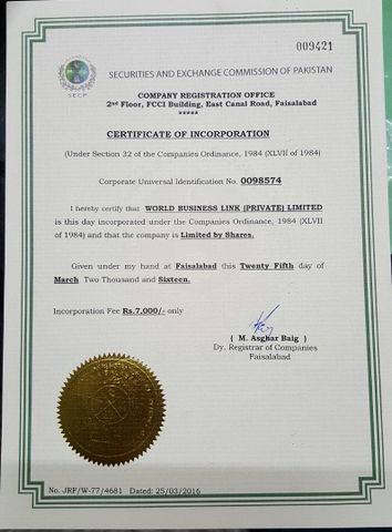 World Business Link Pvt Ltd certificate of WORLD BUSINESS LINK PVT LTD – certificate photo, supplier certificates section