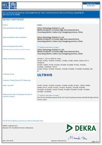 CB Certificate certificate from Ultron Technology (Foshan) Co., Ltd.