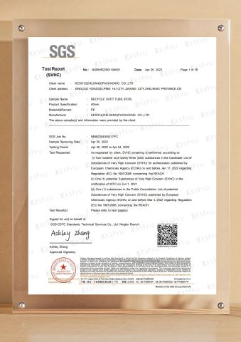 PCR REACH certificate of Belpack (Shanghai) Packaging Co., Ltd. – certificate photo, supplier certificates section