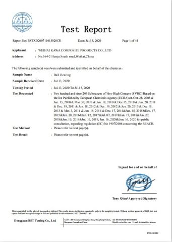 Reach certificate from Weihai Kawa Composite Products Co., Ltd.