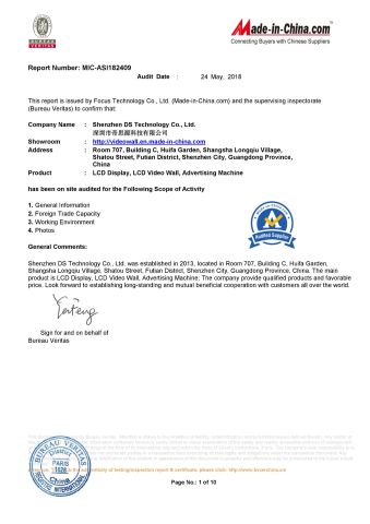 BV Certificate certificate from Shenzhen DS Technology Co., Ltd.