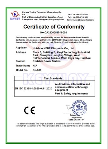 Certificate of Conformity certificate of Shenzhen Kebe Electronic Co., Ltd – certificate photo, supplier certificates section