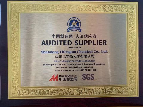 SGS AUDITED SUPPLIER certificate of Shandong Yifengtuo Chemical Co., Ltd. – certificate photo, supplier certificates section
