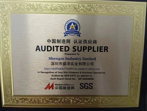 Certificate certificate from Shengze Industry Limited