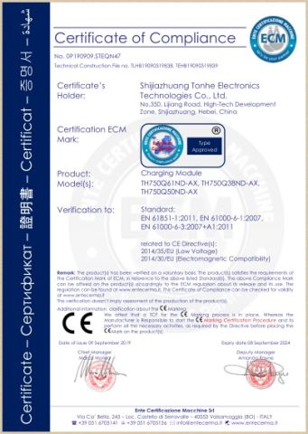 CE certificate certificate from Shijiazhuang Tonhe Electronics Technologies Co., Ltd.