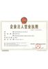 The business license certificate from Shenzhen Jingzuan Intelligent Manufacturing Co., Ltd.