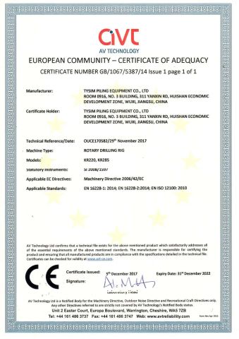 CE- KR220 285 certificate from TYSIM Piling Equipment Co., Ltd.