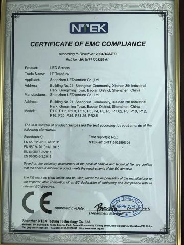 EMC certificate from Shenzhen LEDventure Co., Ltd.