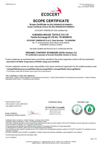 ECOCERT certificate certificate of Chengdu Molee Textile Co., Ltd. – certificate photo, supplier certificates section