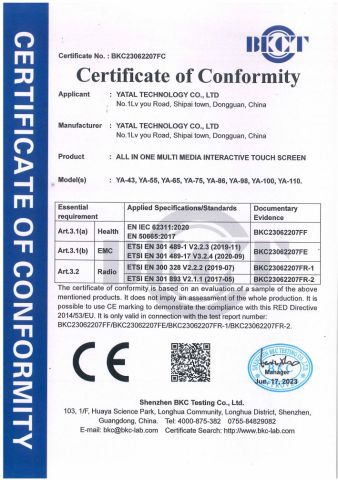 Certificates certificate from Hangzhou Yatal technology Co., Ltd.