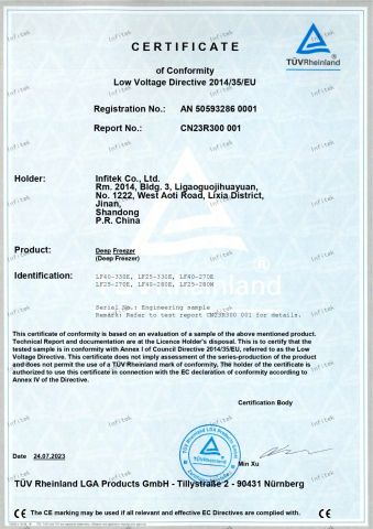 Deep Freezer certificate from Infitek Co., Ltd.
