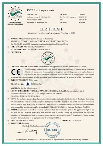 CE certificate for tablet press certificate of Shanghai Zixiong Pharmaceutical Machinery Co., Limited – certificate photo, supplier certificates section