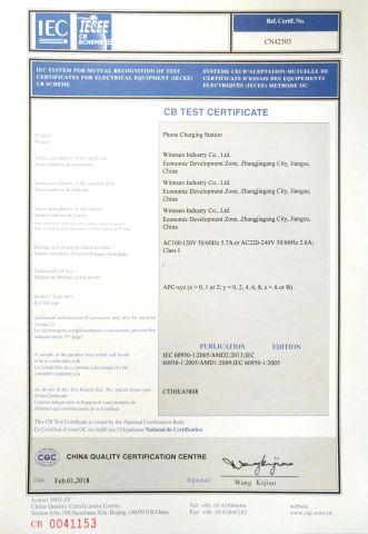 Charging Station CB Certificate certificate from Winnsen Industry Co., Ltd.