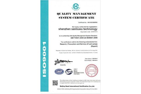 ISO certificate from Shenzhen Sanliuwu Technology Limited Company