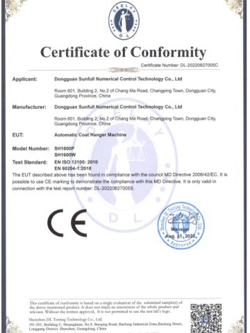CE certificate from Dongguan Sunfull Numerical Control Technology Co., Ltd
