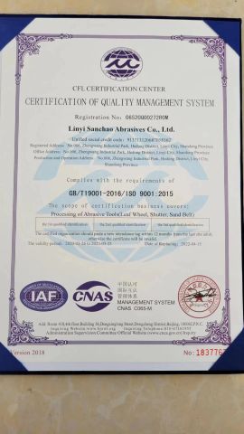ISO 9001 certificate from Shandong Sanzhao Supply Chain Co., Ltd.