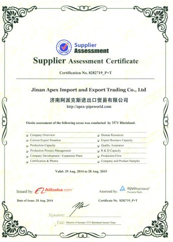 TuVRheinland certificate from Jinan Apex Import and Export Trading Co., Ltd
